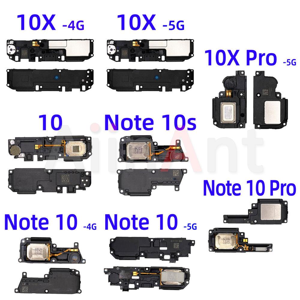 Musical Instrument Xiao - Aiinant-Haut-parleur astronomique pour Redmi Note 10