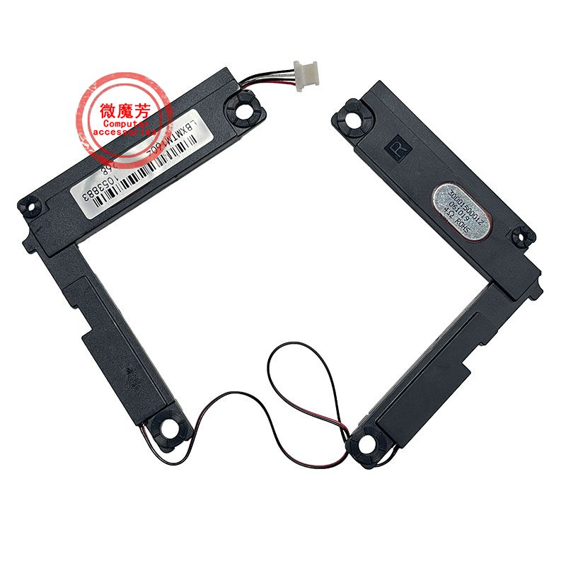Musical Instrument Xiao - Nouveau haut-parleur pour ordinateur portable pour
