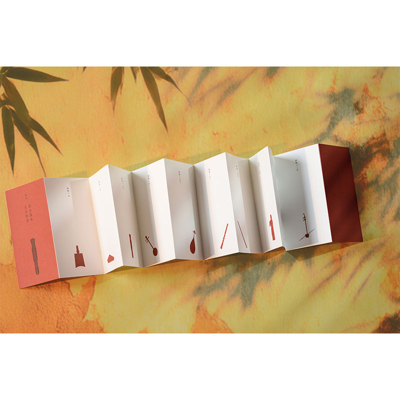 Livres de vulgarisation scient - Musical Instrument In Chinese avis et prix