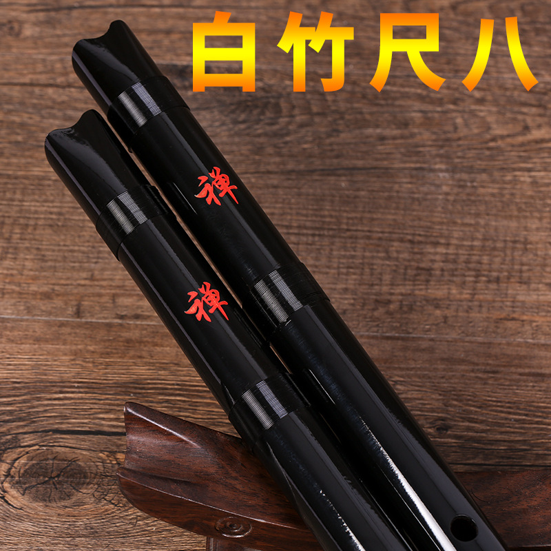 Flûte japonaise Shakuhachi en  - Musical Instrument Xiao avis et prix
